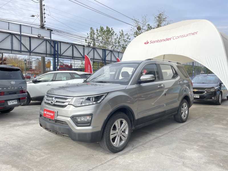 CHANGAN CX70