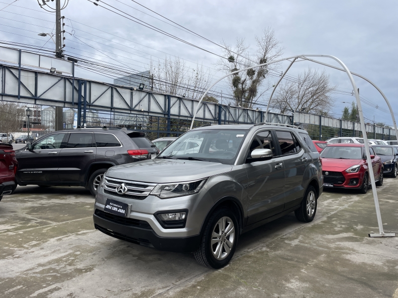 CHANGAN CX70